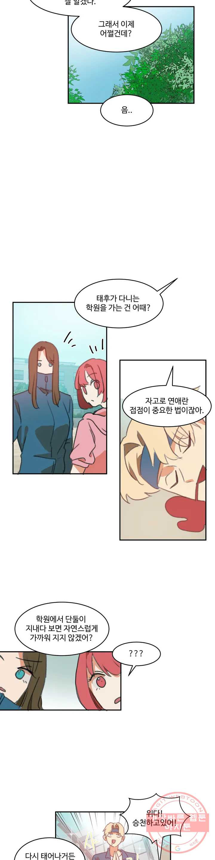 1627357543109.jpeg