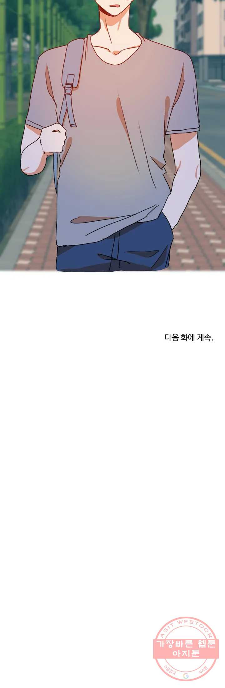 1627357543847.jpeg