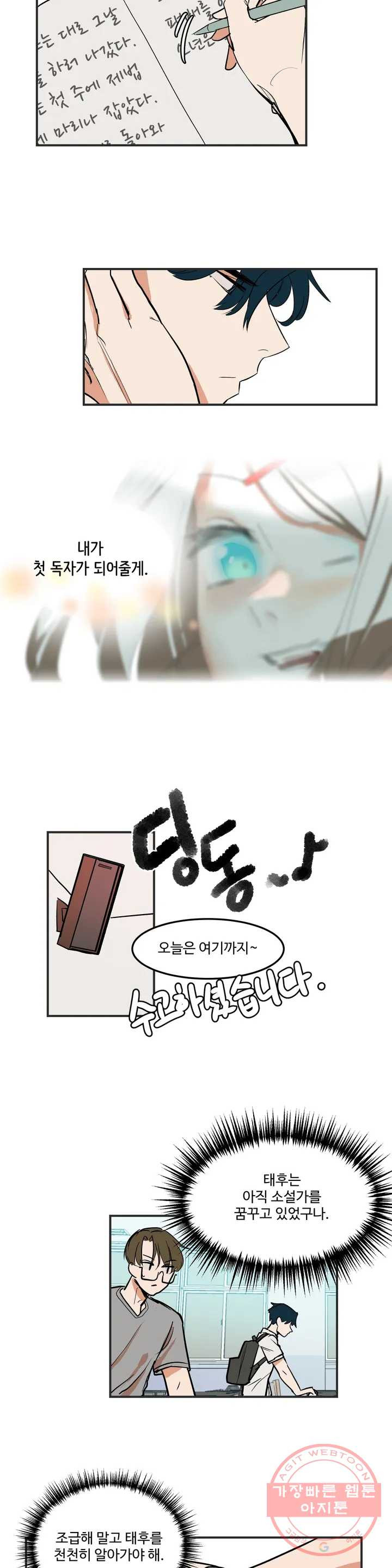 1627357560308.jpeg