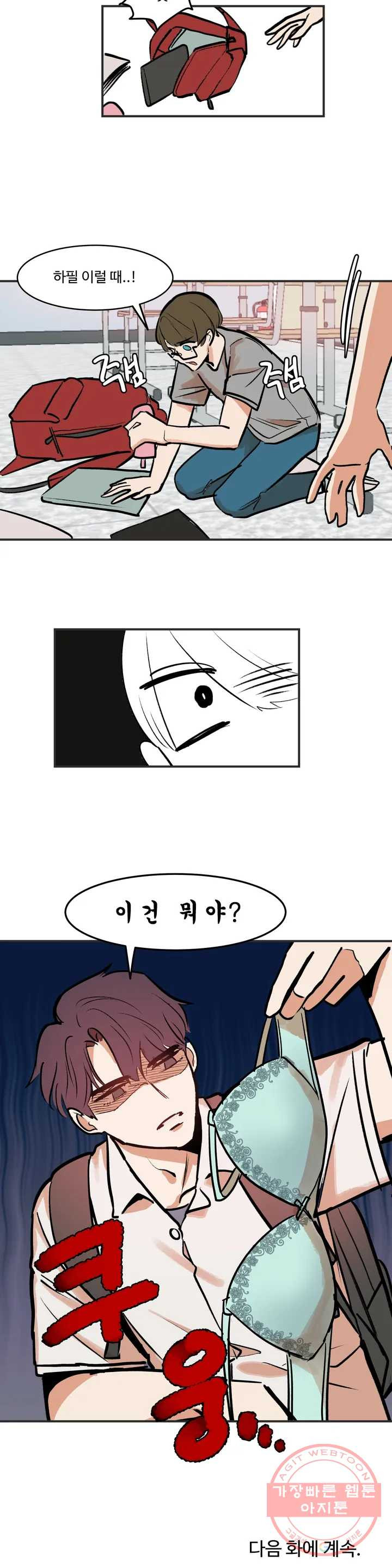 1627357560614.jpeg