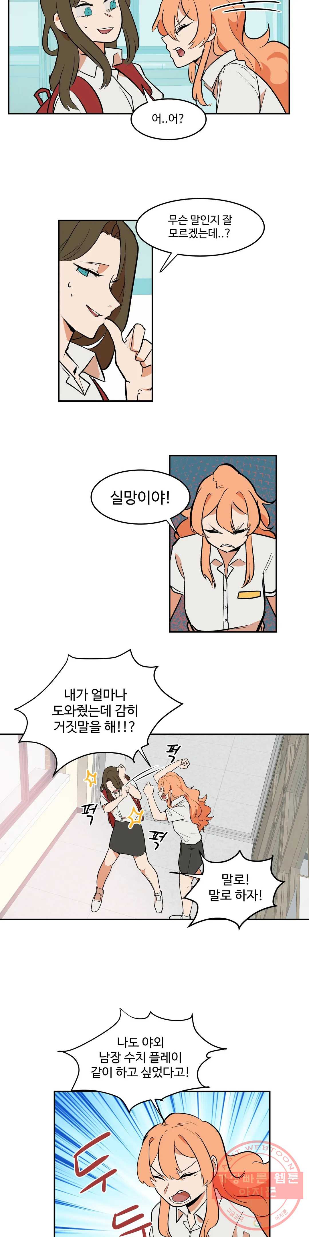 1627357605876.jpeg