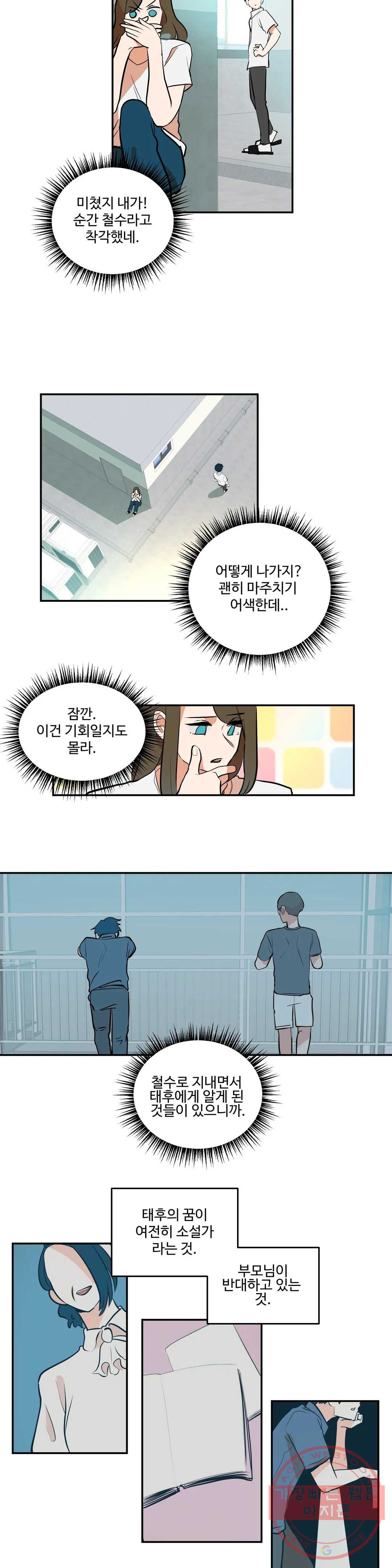 1627357606609.jpeg