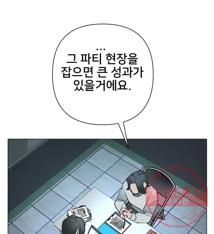 1627447876441.jpeg