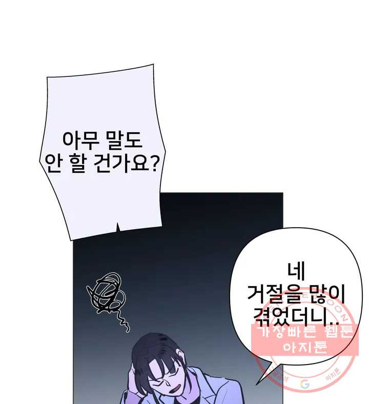 1627447878857.jpeg