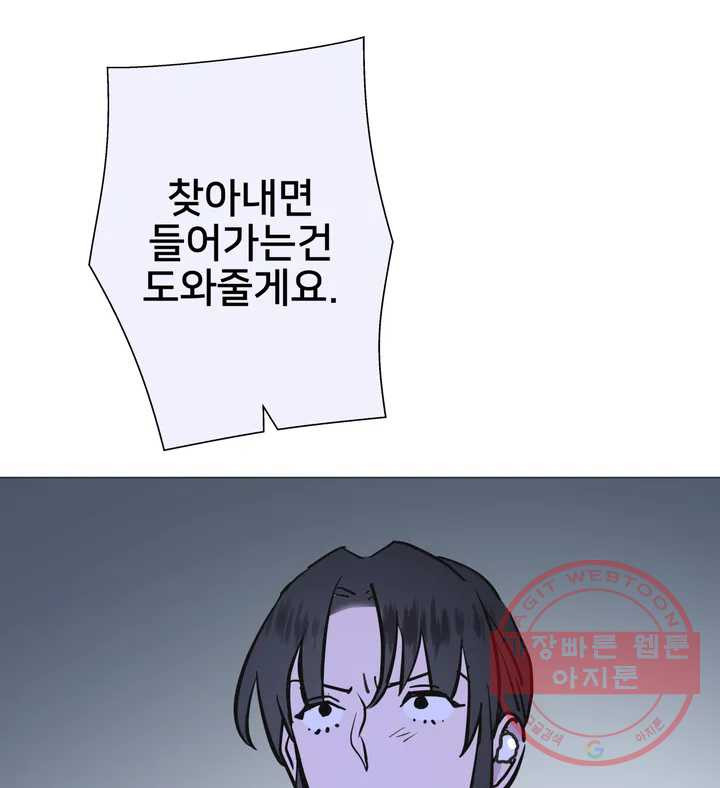 1627447879373.jpeg