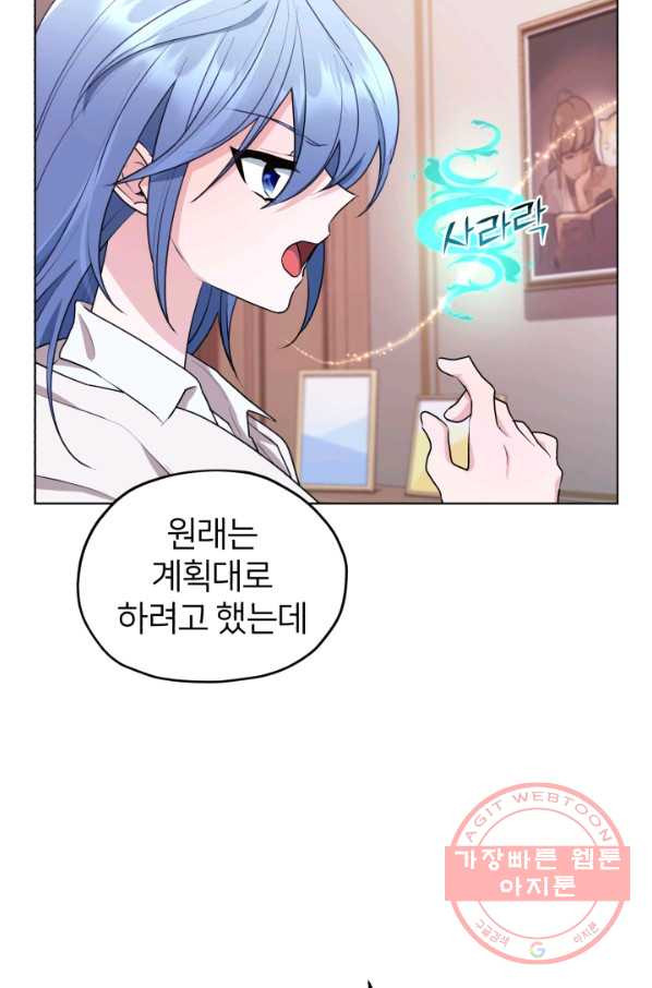 1627450798334.jpeg