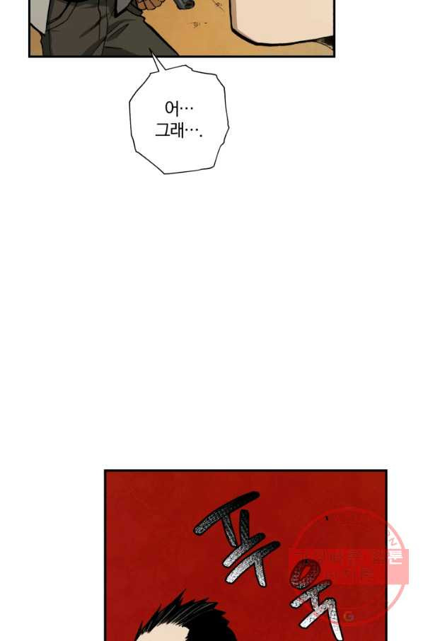 1627452791016.jpeg