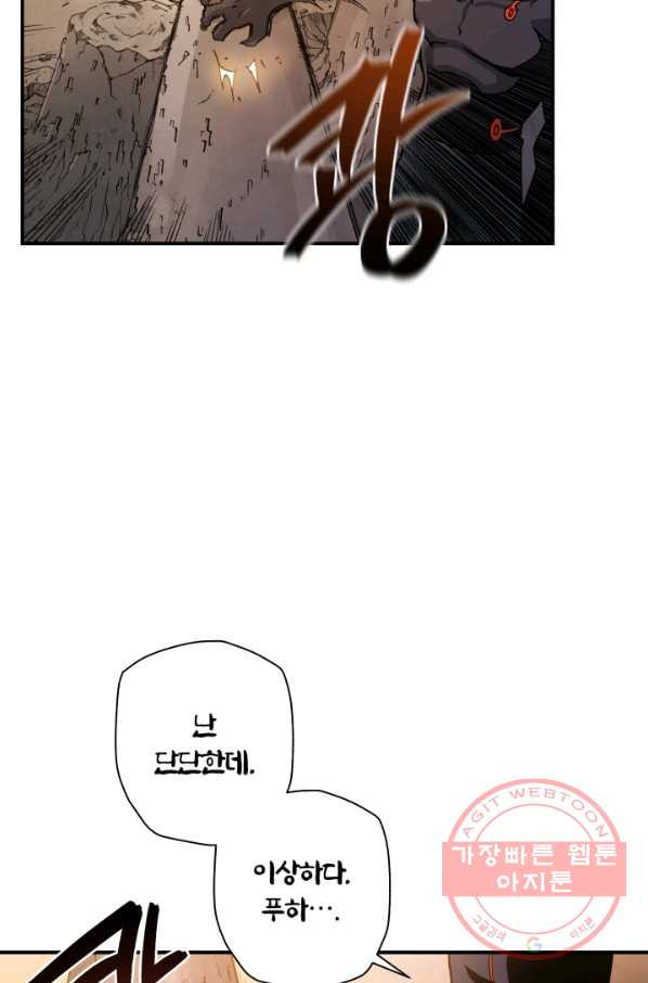 1627452793655.jpeg