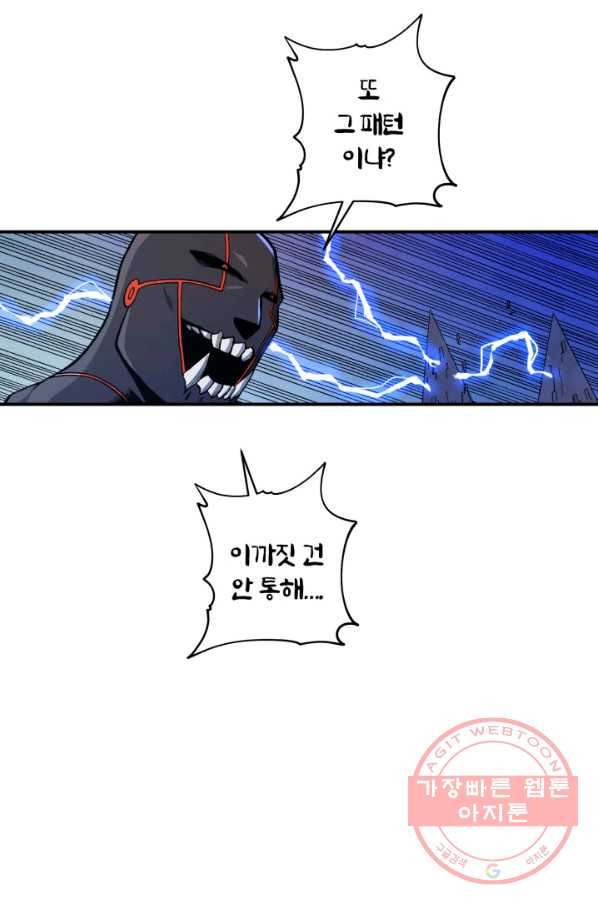 1627452794383.jpeg