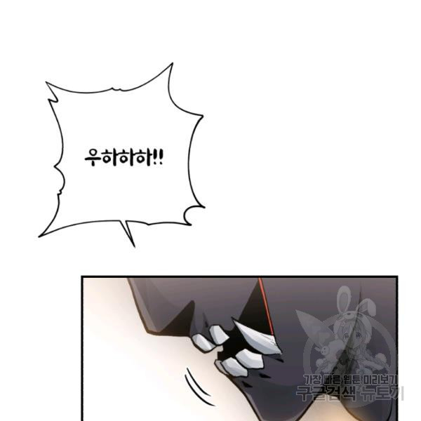 1627452814908.jpeg