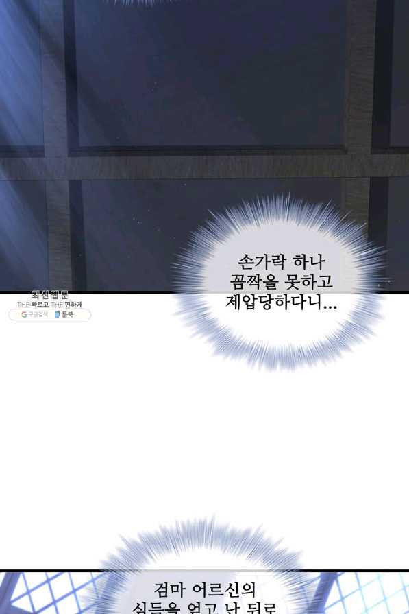 1627450329643.jpeg