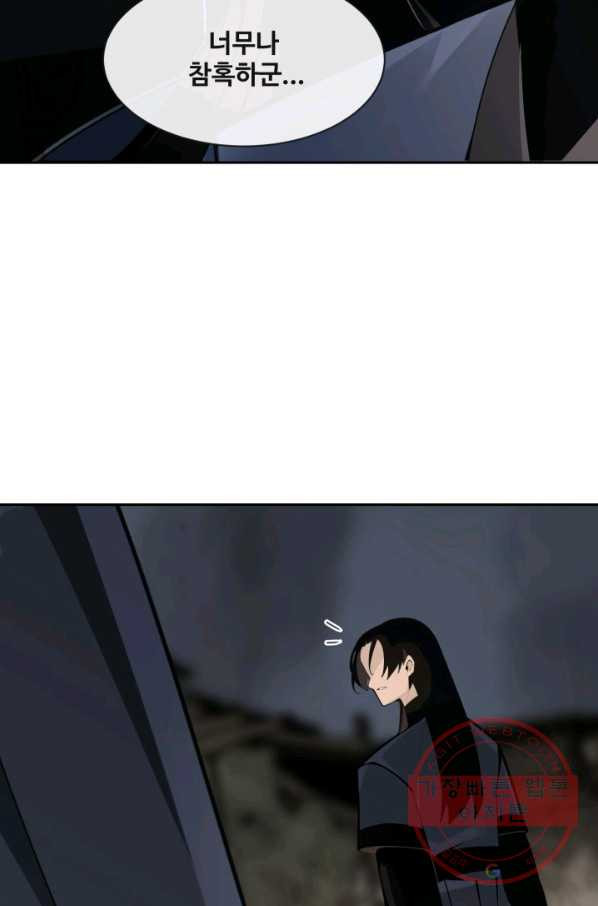 1627452066402.jpeg