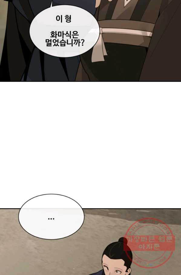 1627452072488.jpeg