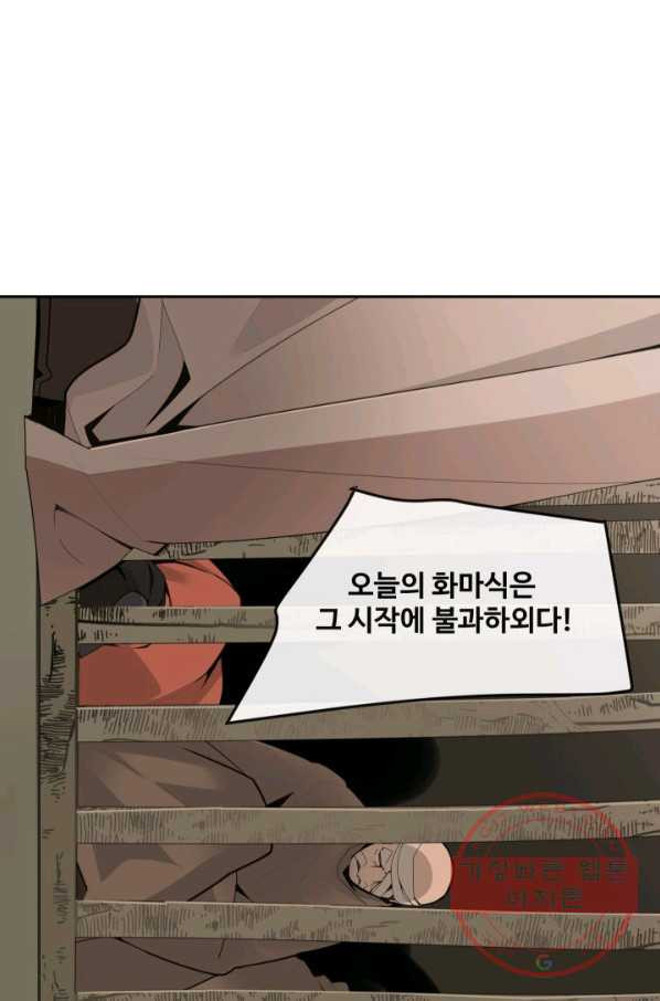 1627452073537.jpeg