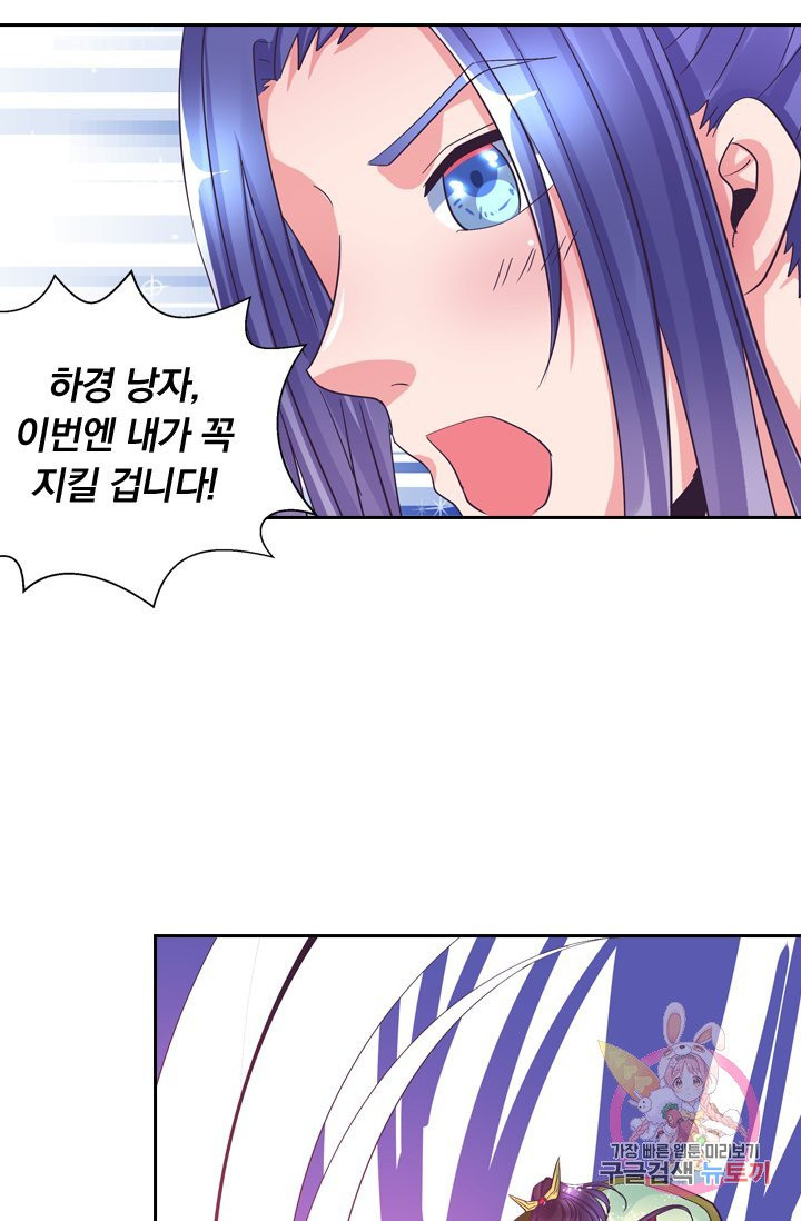 1627445848851.jpeg