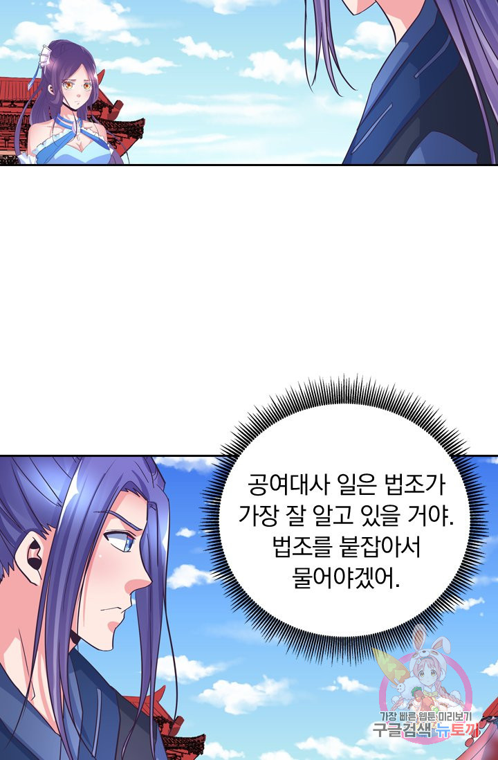 1627445852068.jpeg
