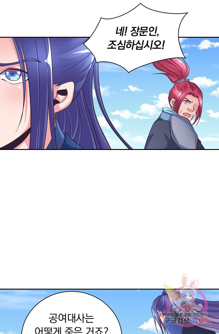 1627445852593.jpeg