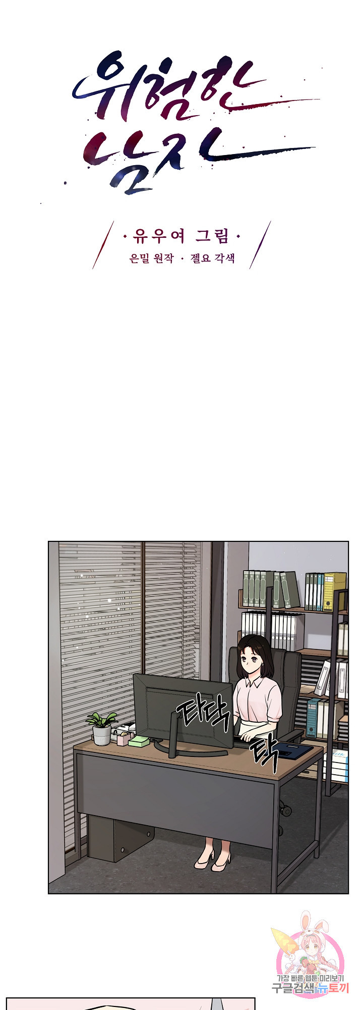 1627449122260.jpeg