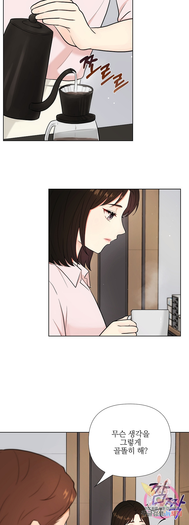 1627449122362.jpeg