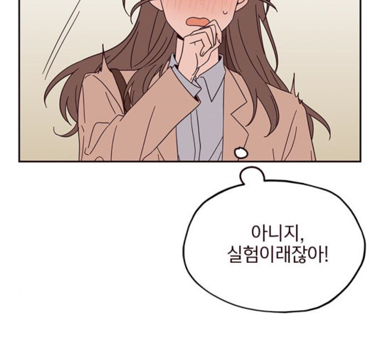 1627452054504.jpeg