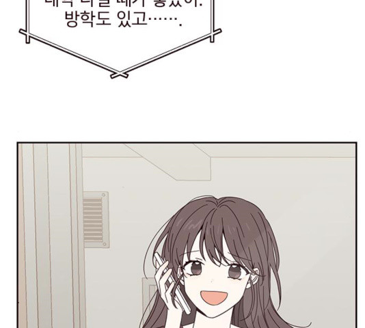 1627452060473.jpeg