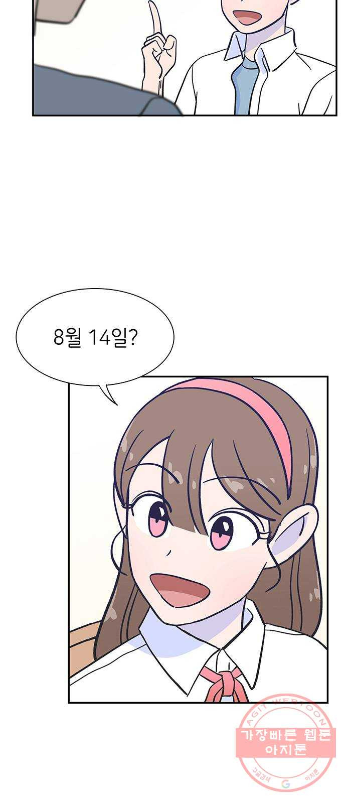 1627449256893.jpeg