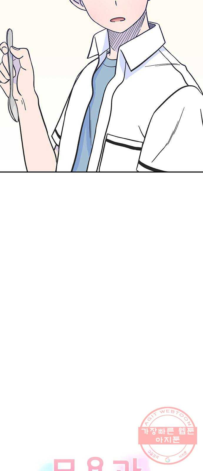1627449257106.jpeg