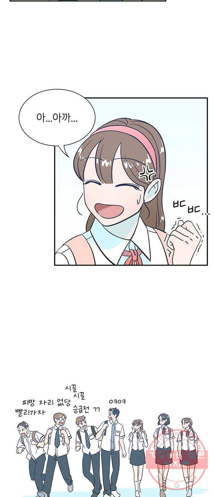 1627449261761.jpeg