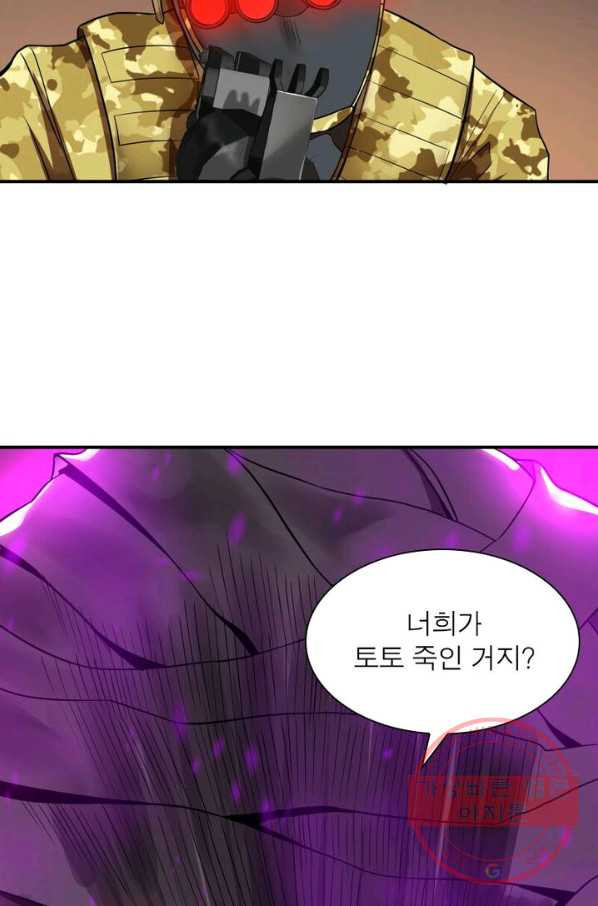 1627535144229.jpeg