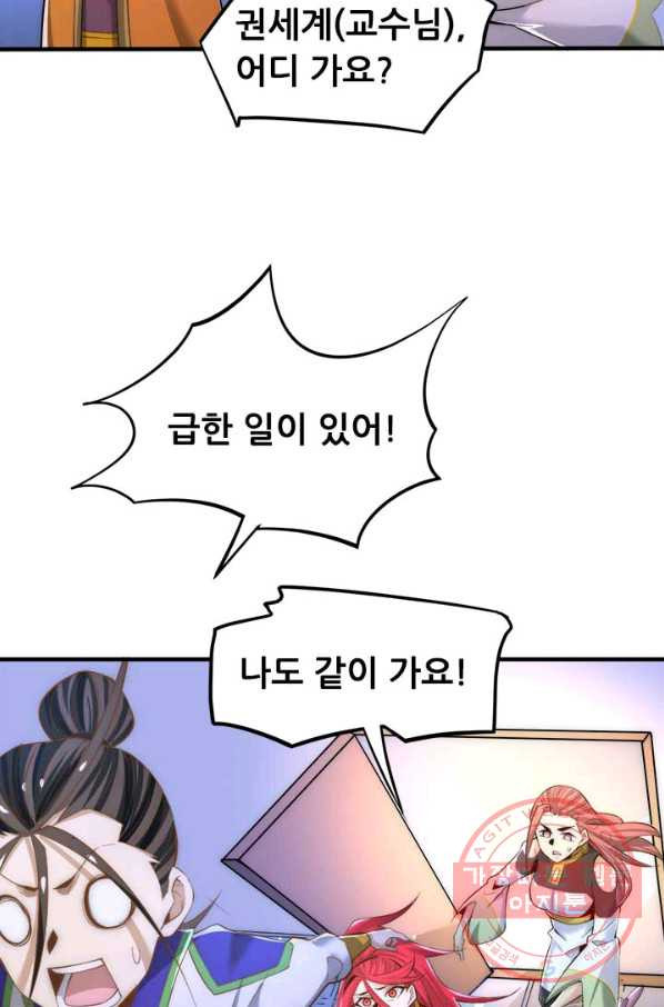 1627536046727.jpeg