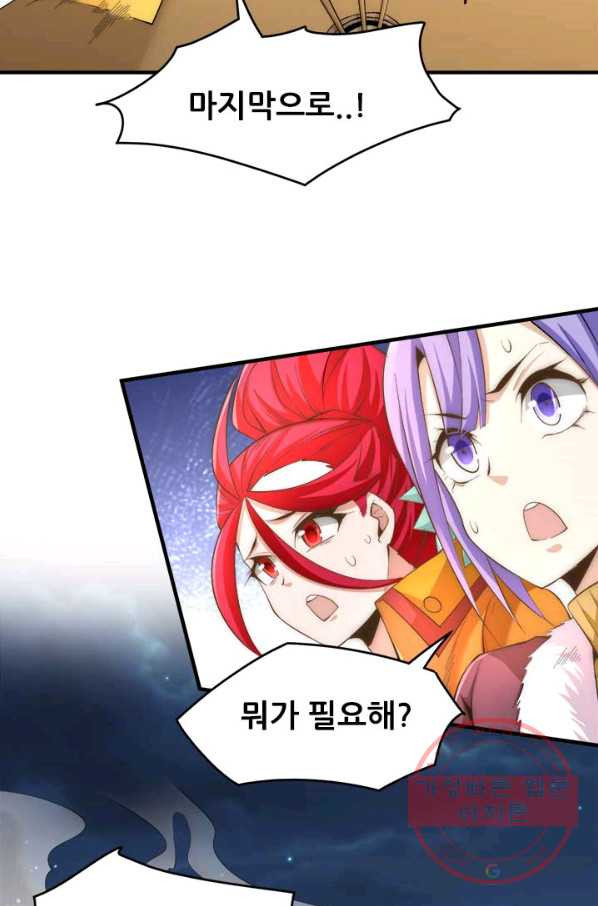 1627536048523.jpeg
