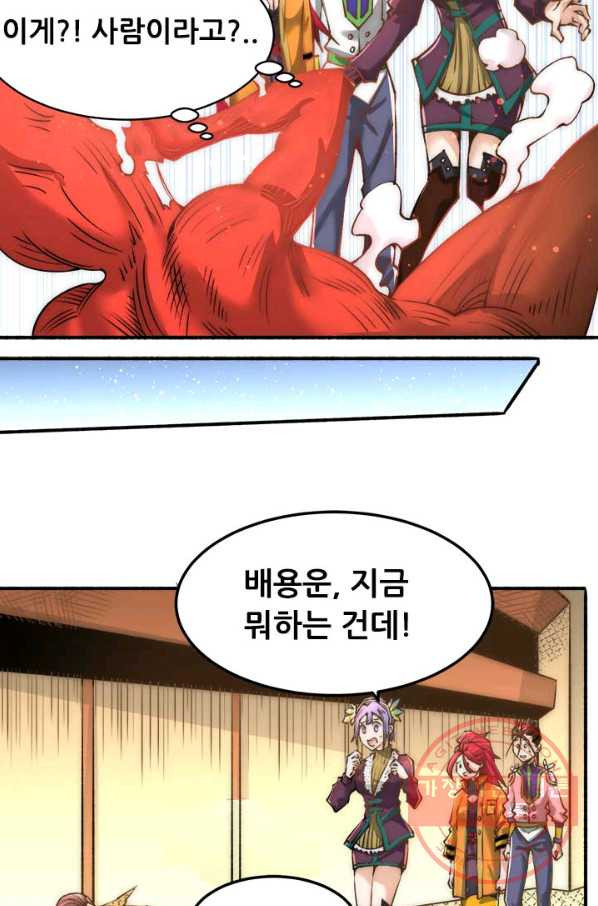 1627536050310.jpeg
