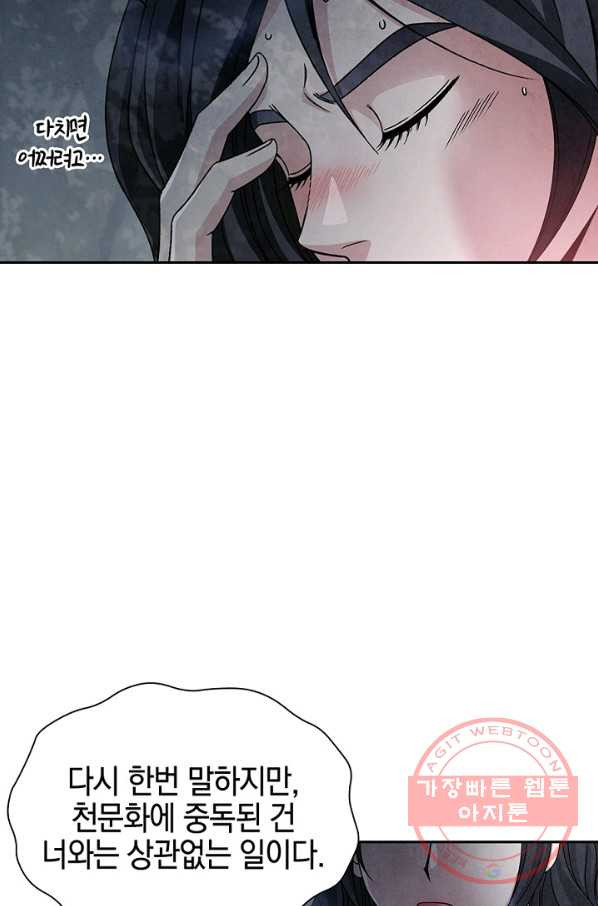 1627535307505.jpeg