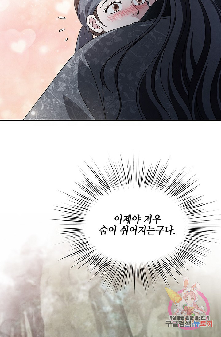 1627535331098.jpeg