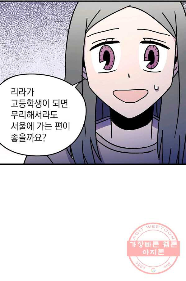 1627535080895.jpeg