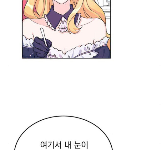 1627538909009.jpeg