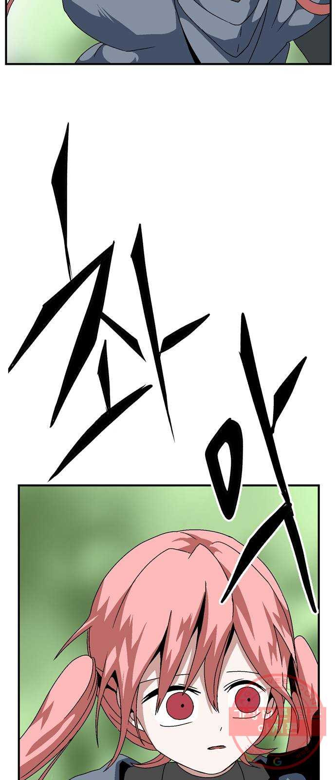 1627540475574.jpeg