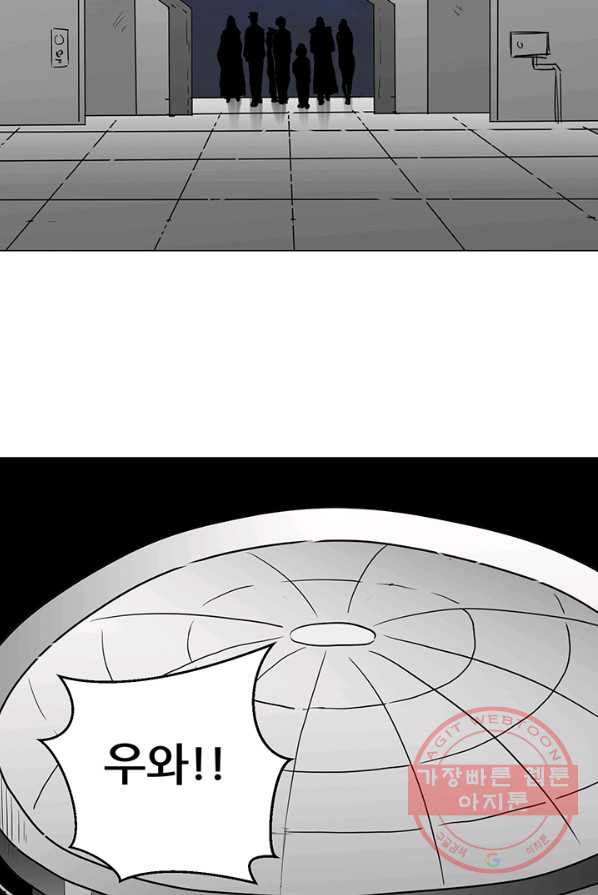 1627705977436.jpeg