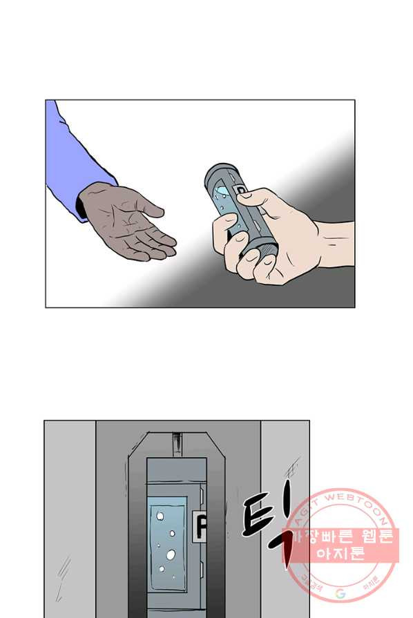 1627705978268.jpeg