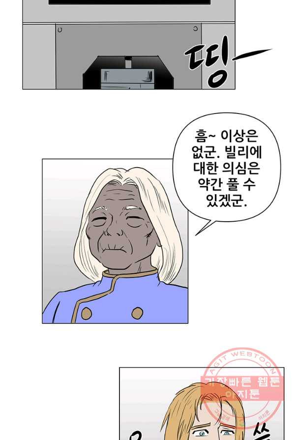 1627705978474.jpeg