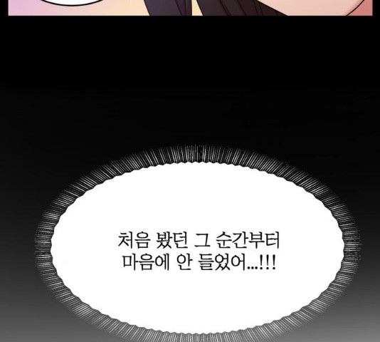 1627709416427.jpeg