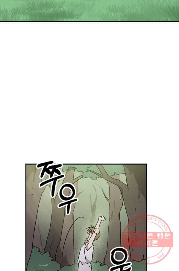 1627709459734.jpeg