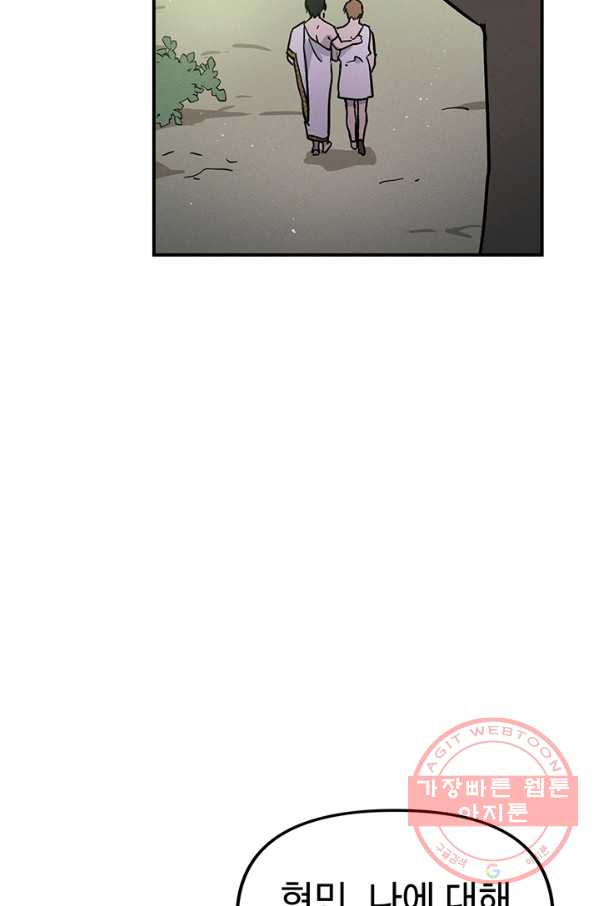 1627709461956.jpeg