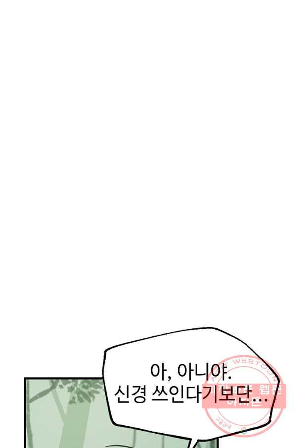 1627709462987.jpeg
