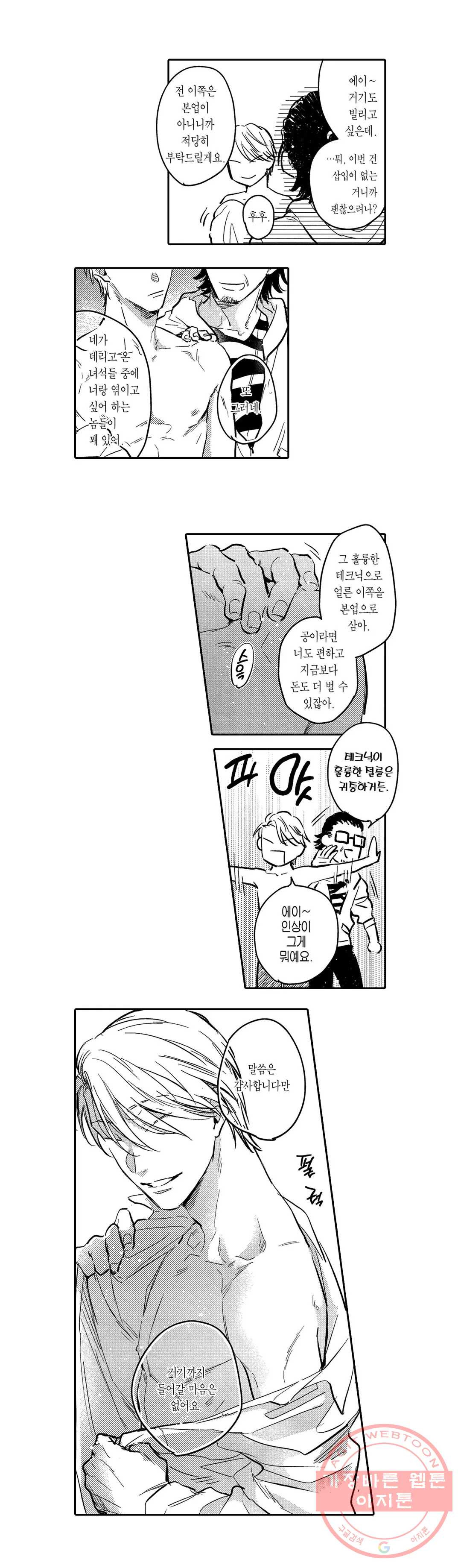 1627707564198.jpeg