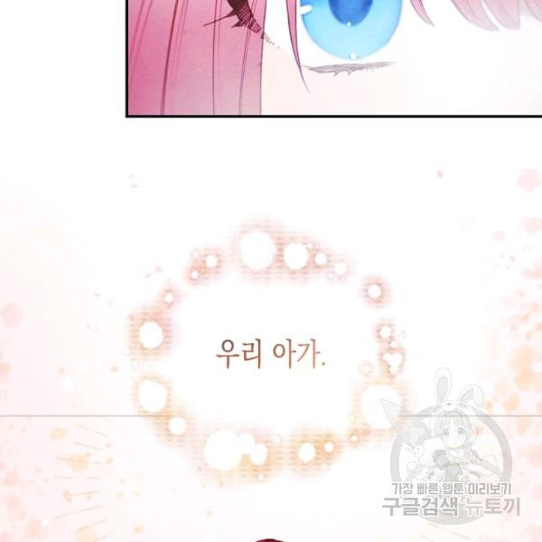 1627710002313.jpeg
