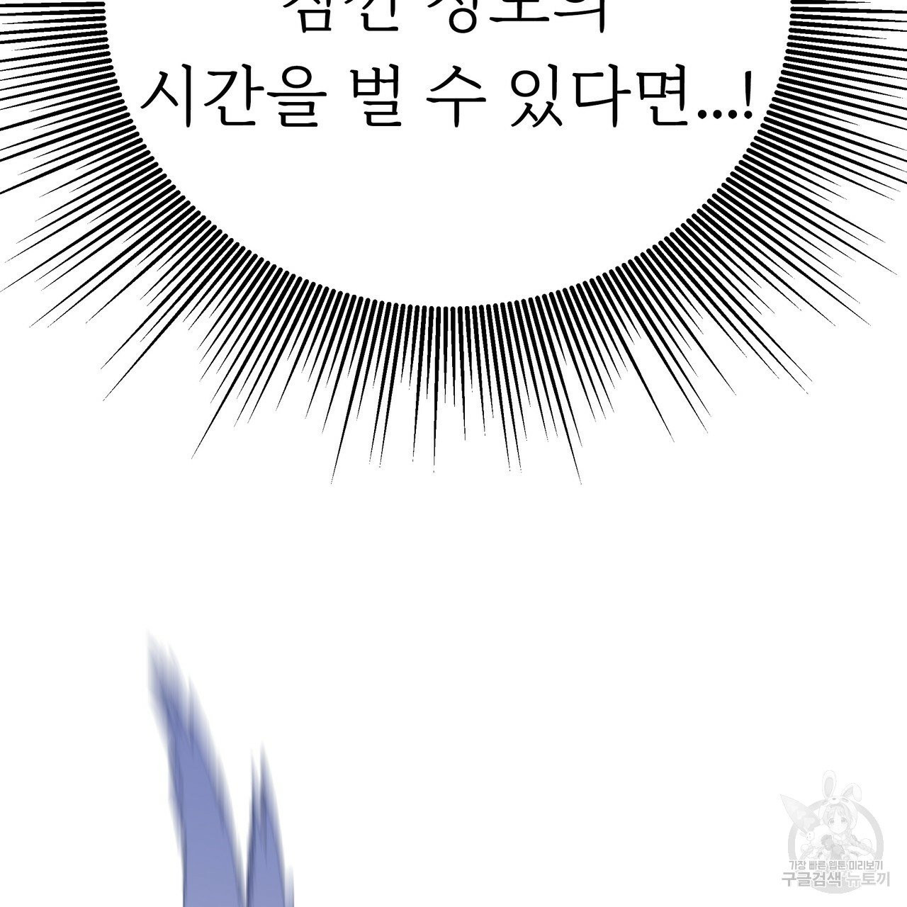 1627710329216.jpeg