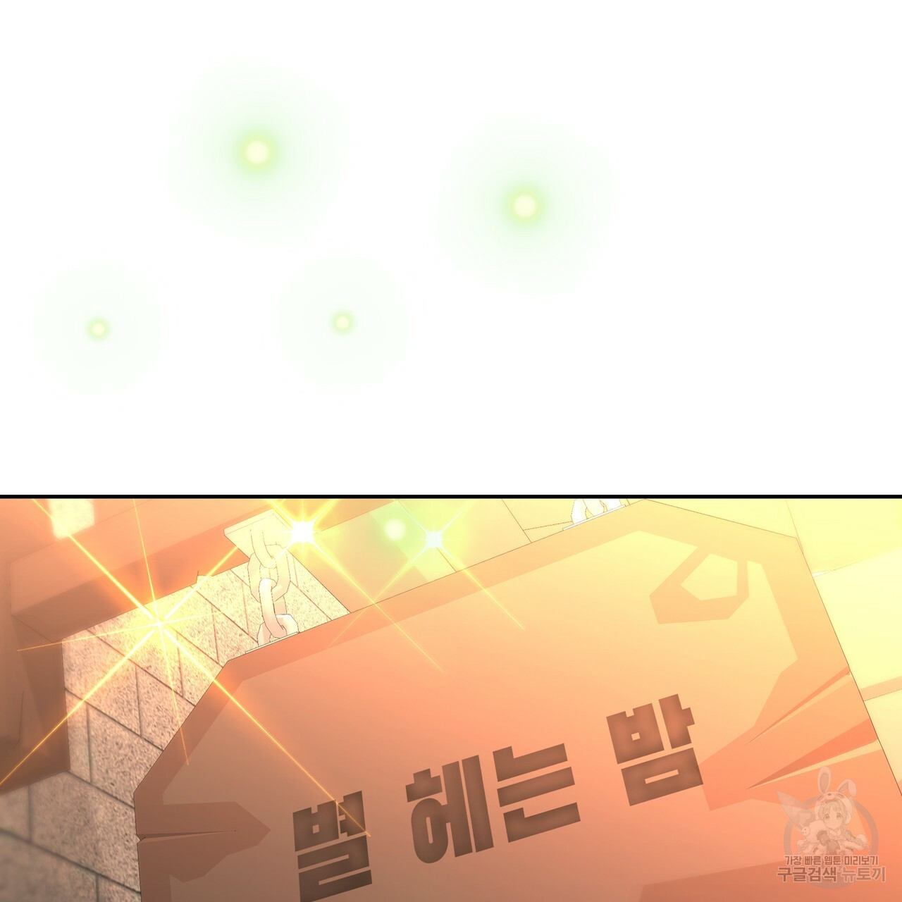 1627710525764.jpeg