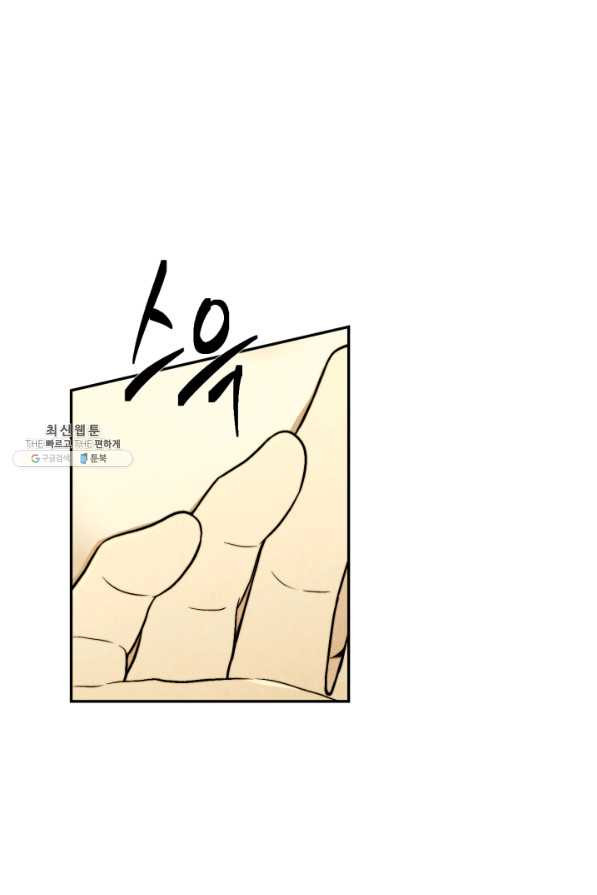 1625348845571.jpeg