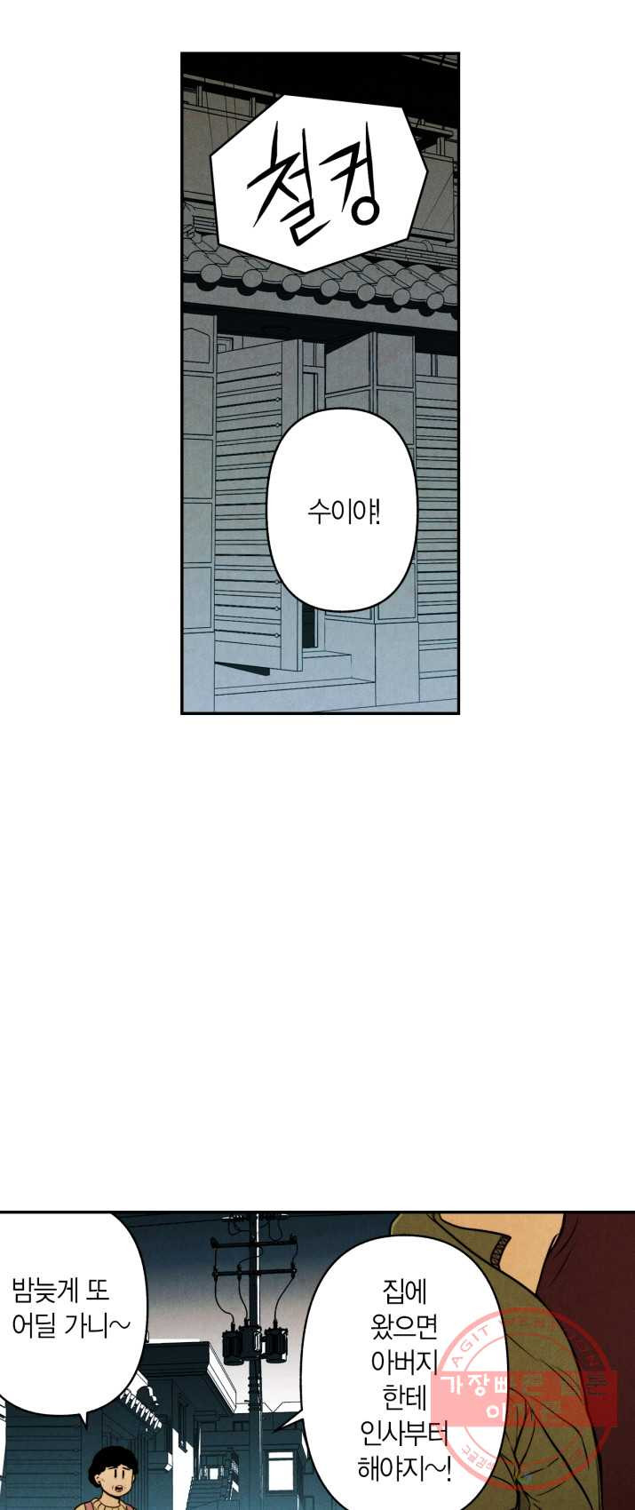 1625348912718.jpeg